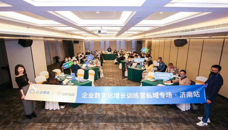 图片11-2.jpg